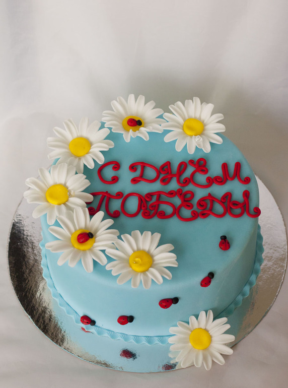 Запоздалый пост. Торт к Дню Победы.