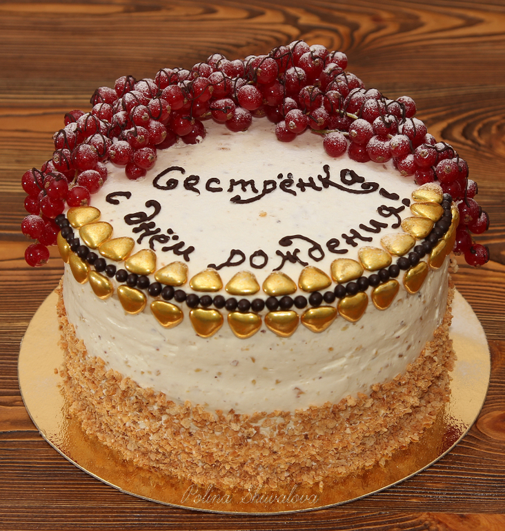 Кучка безмастичных :о)