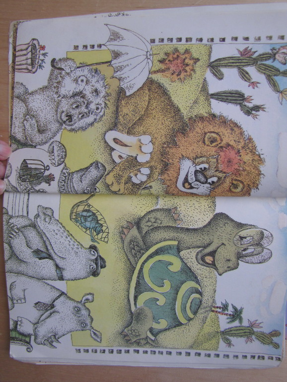 "Киносказки", 1987 год