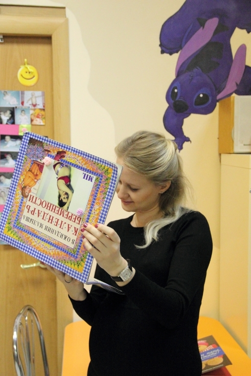 Наконец я его написала))