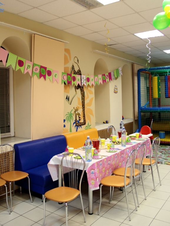 Наконец я его написала))