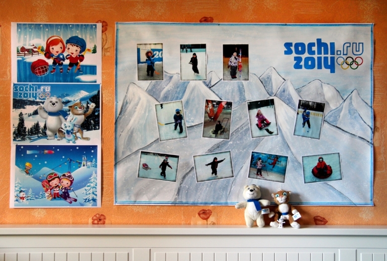 Оформление группы детского сада к Олимпиаде СОЧИ 2014