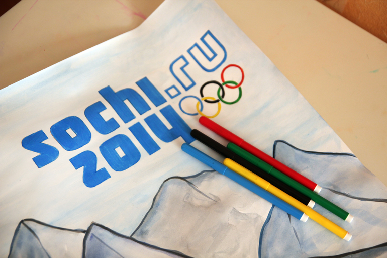 Наша Олимпиада СОЧИ 2014. Часть I.