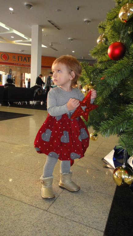 Платье Монализа 86-92 1500