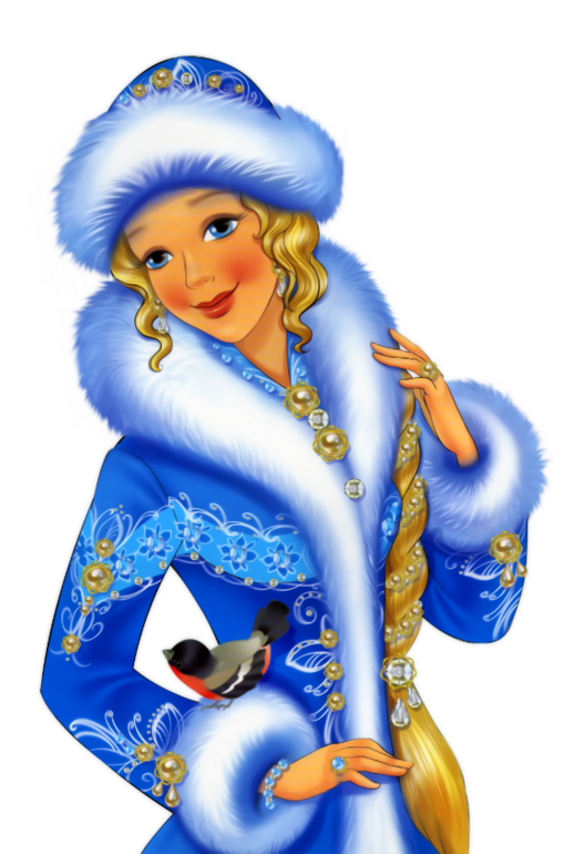 Цикл занятий