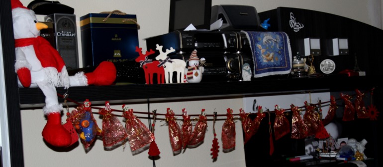 Адвент-календарь НГ2014