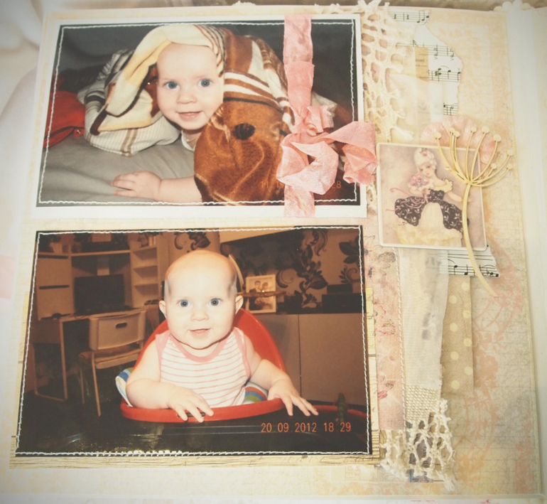 Альбом для Милославы