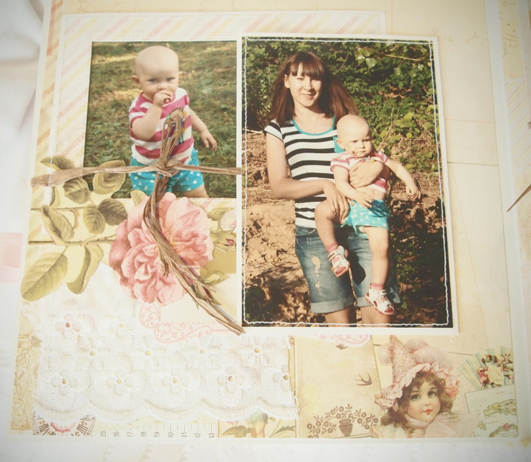 Альбом для Милославы