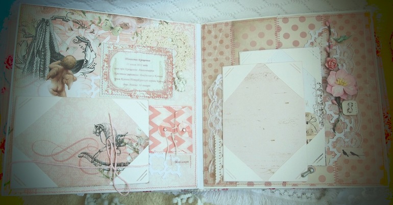 Альбом для Полины