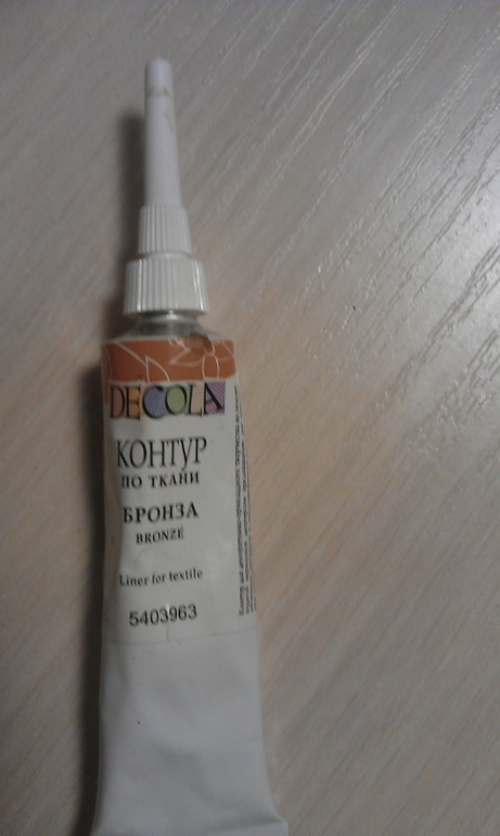 Продам или обменяюсь!