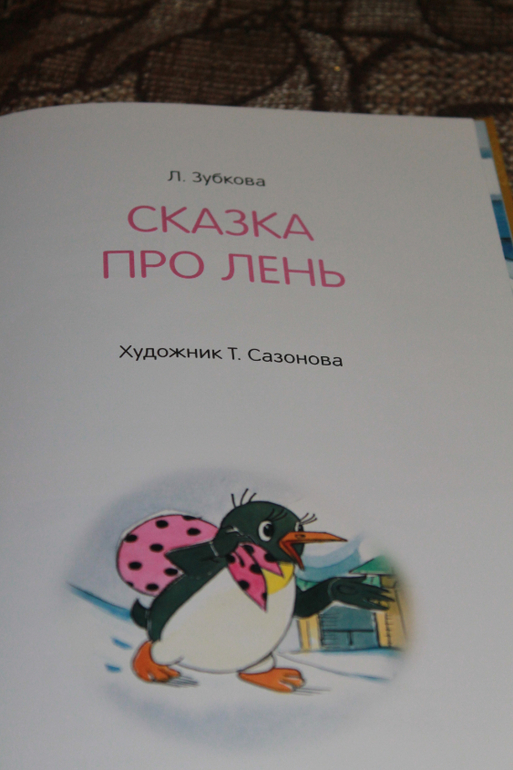 Пару коробок радости))))))))