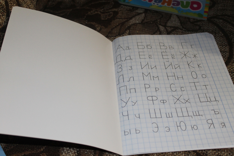 Пока просто хвастаюсь подробно напишу позже)