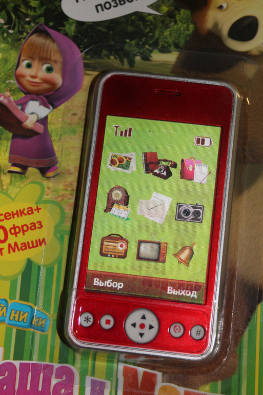 Пока просто хвастаюсь подробно напишу позже)