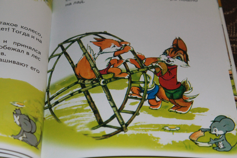 Пару коробок радости))))))))