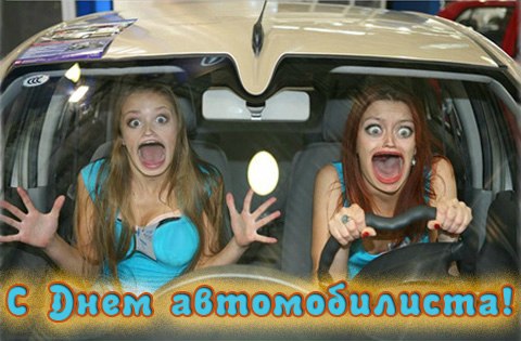 Пару смешных фото:)