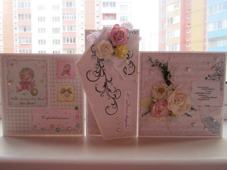 Из последнего.