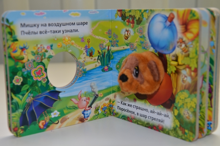 Стих это черепаха Стих это черепаха