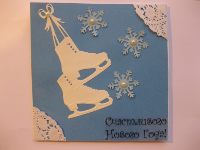 Открытки ручной работы в наличие и на заказ!