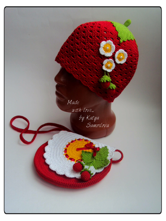 Первый заказ в этом году...