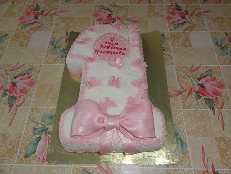 Единичка с бабочками