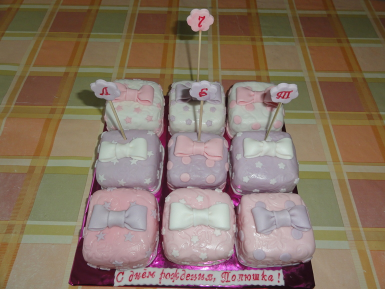 Подарочки :)