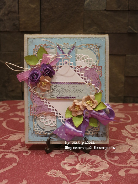 День Рождение детсада