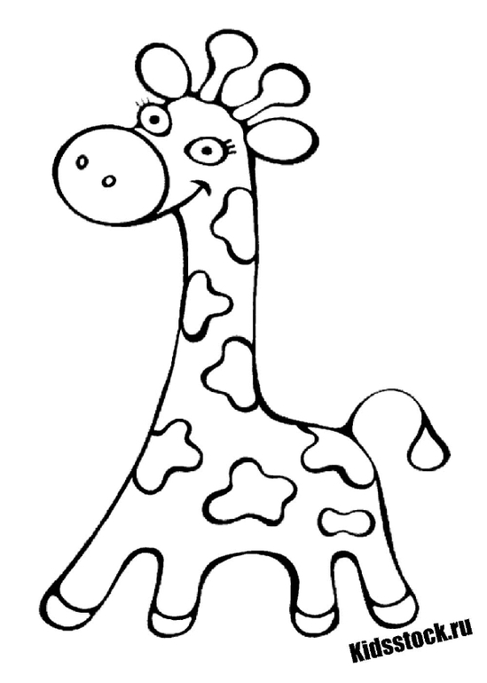 Раскраски для распечатки