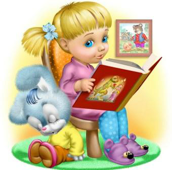 Дневник читателя. Июнь 2014 г (2,10)