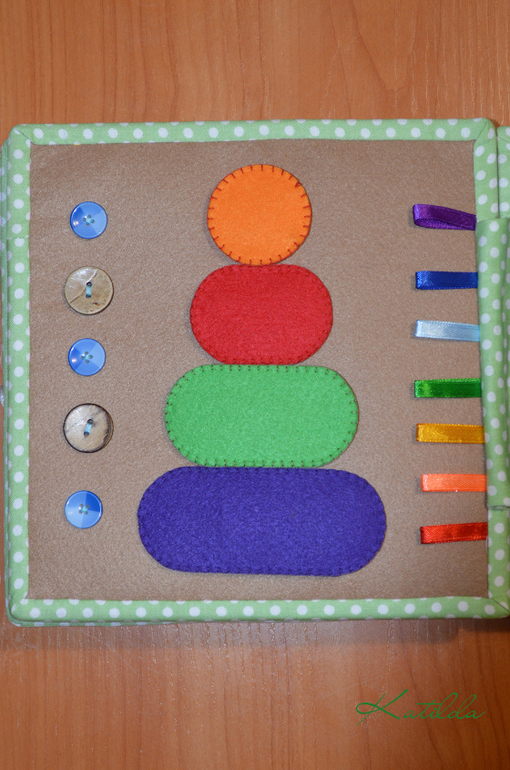 Развивающая книжка)