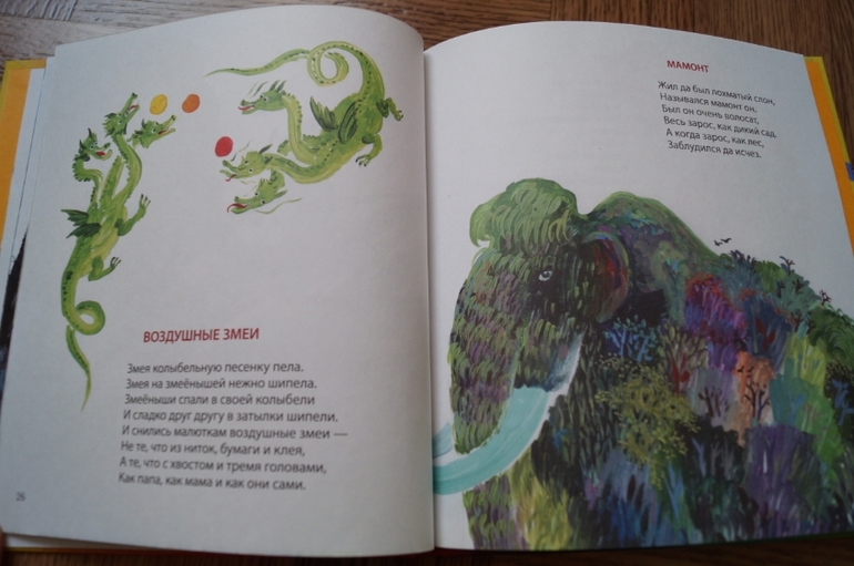 Наши новинки