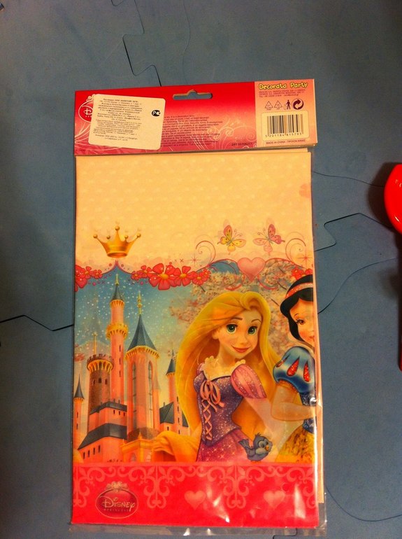 Продаю все к дню рождения маленькой принцессы.