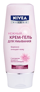 Внеплановая тема про марки и средства))))Дождались))))