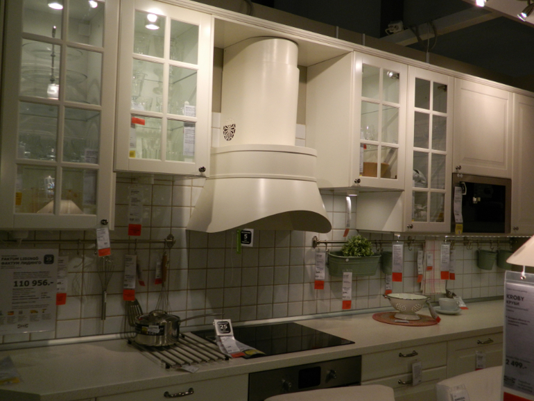 Икеа Нижний Новгород