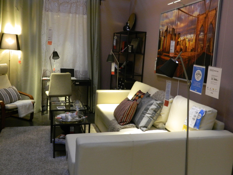 Икеа Нижний Новгород