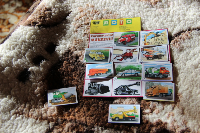 ТН Транспорт. День 4. Спецтехника, грузовик