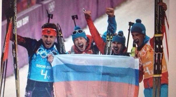 Олимпийские игры в СОЧИ 2014!!!Болеем за наших!!!
