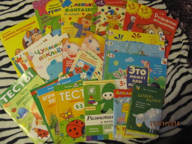 Еще немного похвастаюсь!