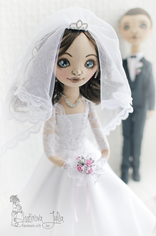 Жених и невеста