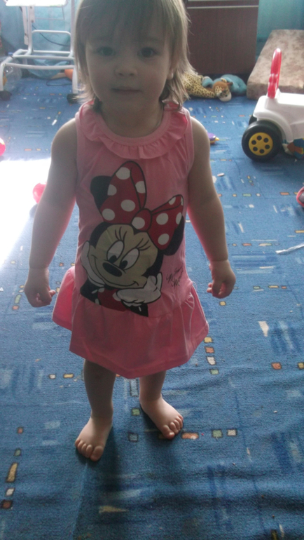 наша посылочка