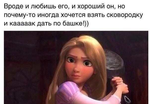 О насущном....