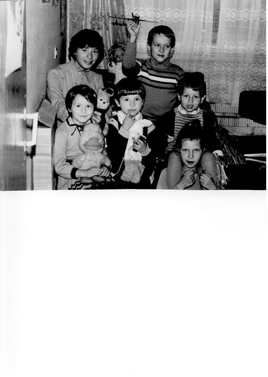 Наше первое фото с мужем!!