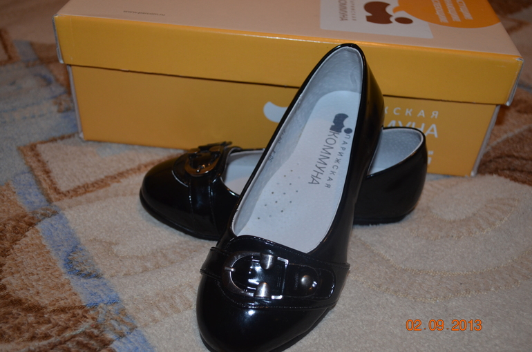 Туфли Парижская Комунна Новые 30 размер- 500 руб