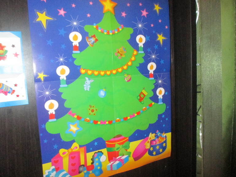 ТЗ Открытки,подарки,упаковка.