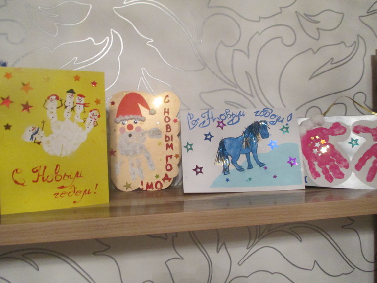 ТЗ Открытки,подарки,упаковка.