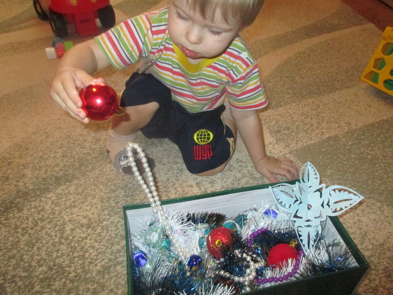 ТЗ Снегурочка.