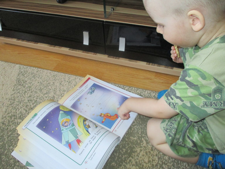 ТЗ День Космонавтики