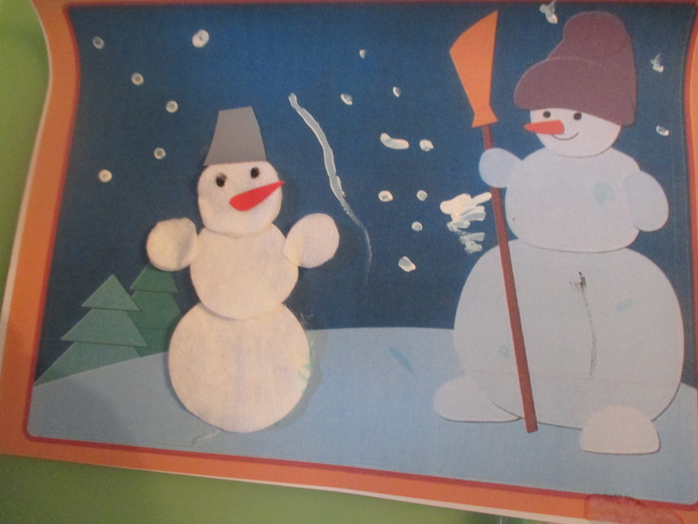 ТЗ Снегурочка.