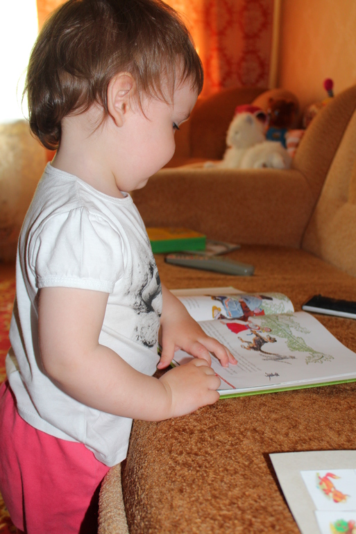 ТН "Навстречу природе"