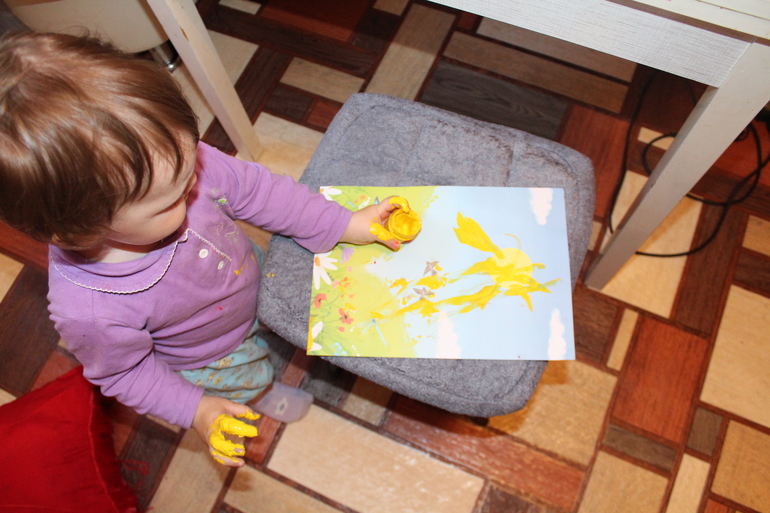 ТН "Навстречу природе"