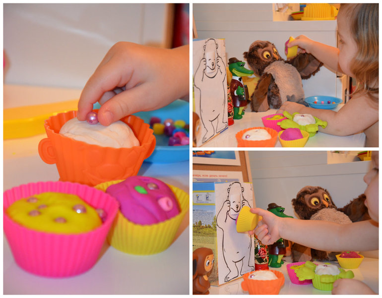 ТН Эмоции. Удовольствие и гнев.